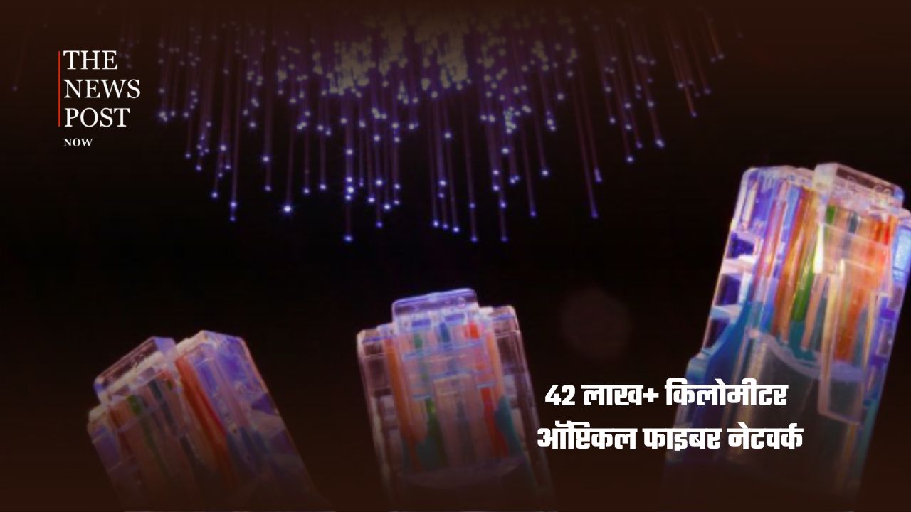 11 साल में डिजिटल भारत की ऐतिहासिक उड़ान, आंकड़े देखकर रह जाएंगे हैरान! - Photo 4