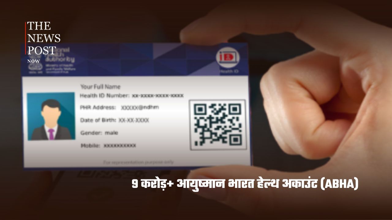 11 साल में डिजिटल भारत की ऐतिहासिक उड़ान, आंकड़े देखकर रह जाएंगे हैरान! - Photo 6