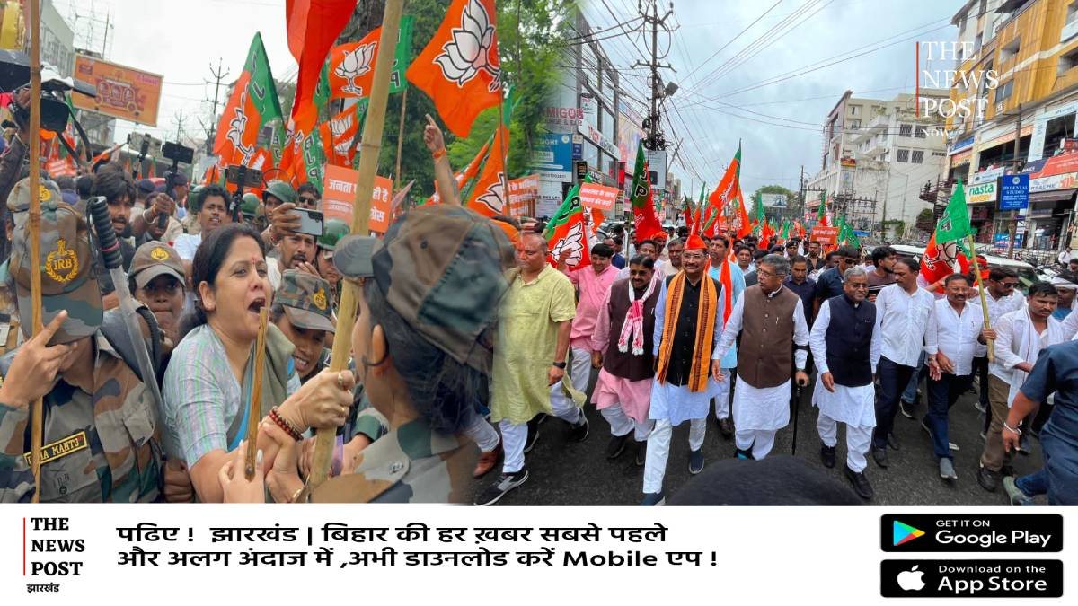 JPSC के खिलाफ सड़क पर भाजपा, जमकर हुआ बवाल, कहा- नौकरी बेचने वाला सीएम आवास में बैठा   