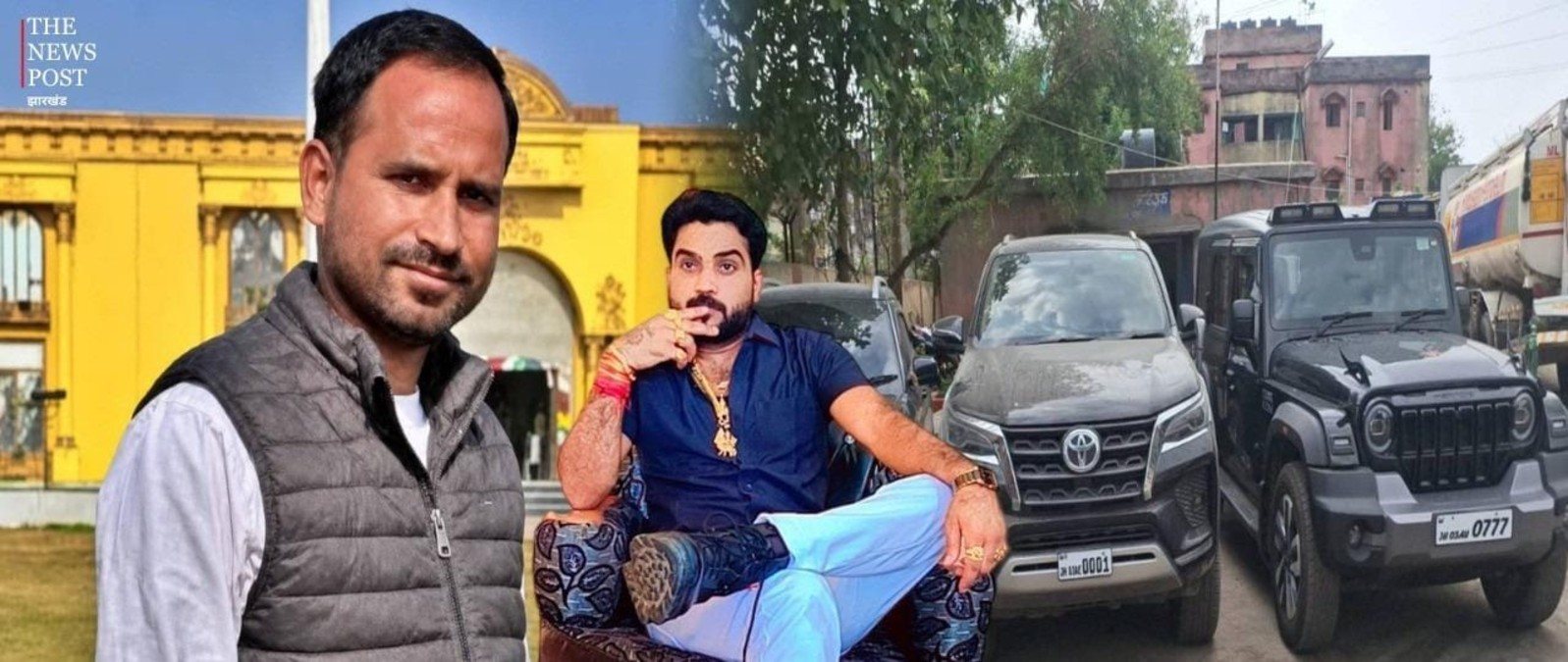 पलामू: विनीत तिवारी हत्याकांड में झांसी से दबोचा गया एक आरोपी, मुख्य साजिशकर्ता महाकाल अब भी फरार