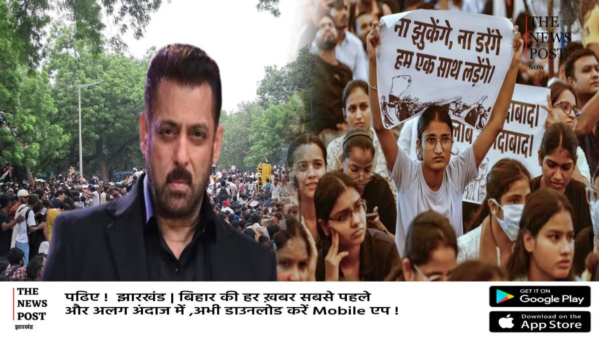 आंदोलन कर रहे छात्र से सलमान खान की अपील,अब घर लौट जाए छात्र,पीएम को लेकर कही बड़ी बात