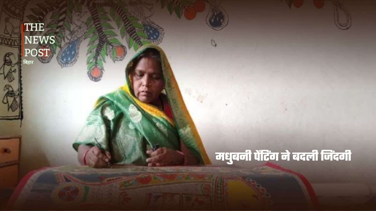 बर्तन धोने से पद्मश्री तक: दुलारी देवी के संघर्ष की मिसाल - Photo 3