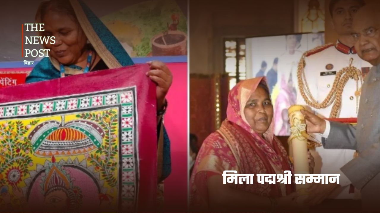 बर्तन धोने से पद्मश्री तक: दुलारी देवी के संघर्ष की मिसाल - Photo 5