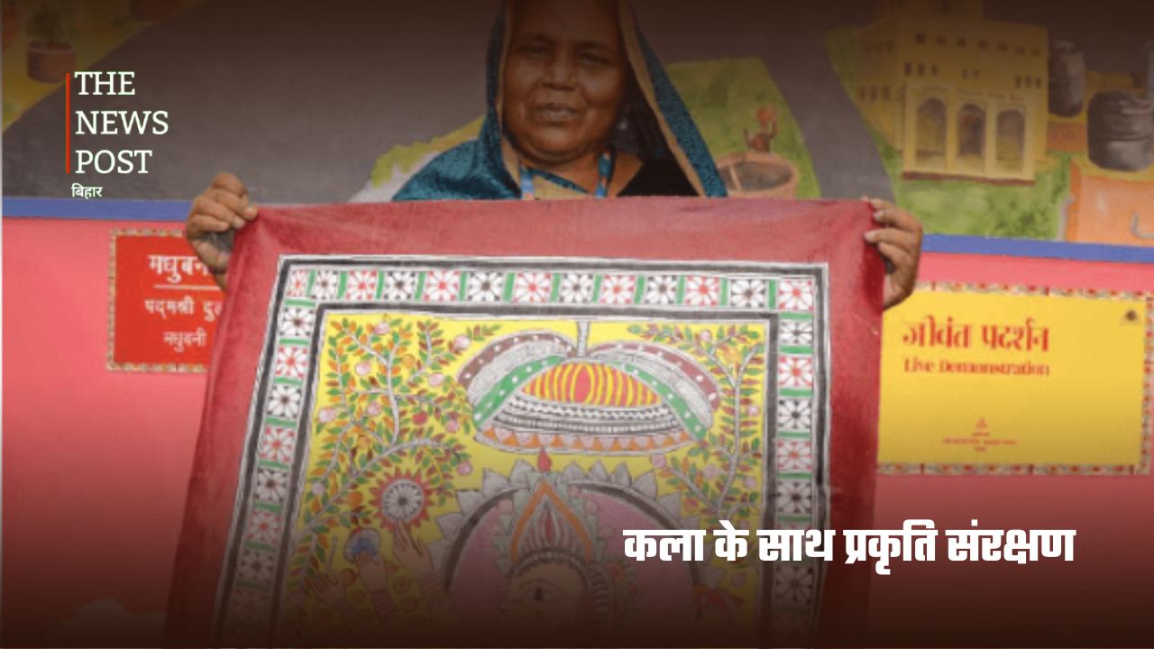 बर्तन धोने से पद्मश्री तक: दुलारी देवी के संघर्ष की मिसाल - Photo 7