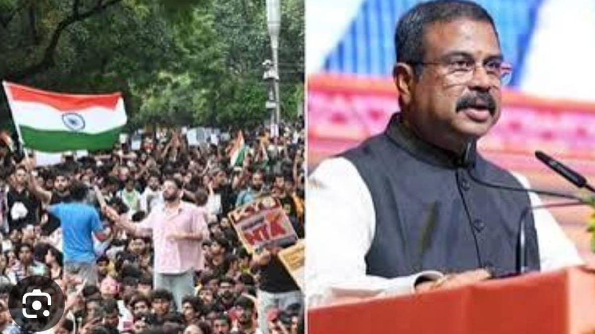 धर्मेंद्र प्रधान के इस्तीफे के बाद क्या थमेगा NEET विवाद, अब क्या होगा छात्रों के आंदोलन का अगला कदम 
