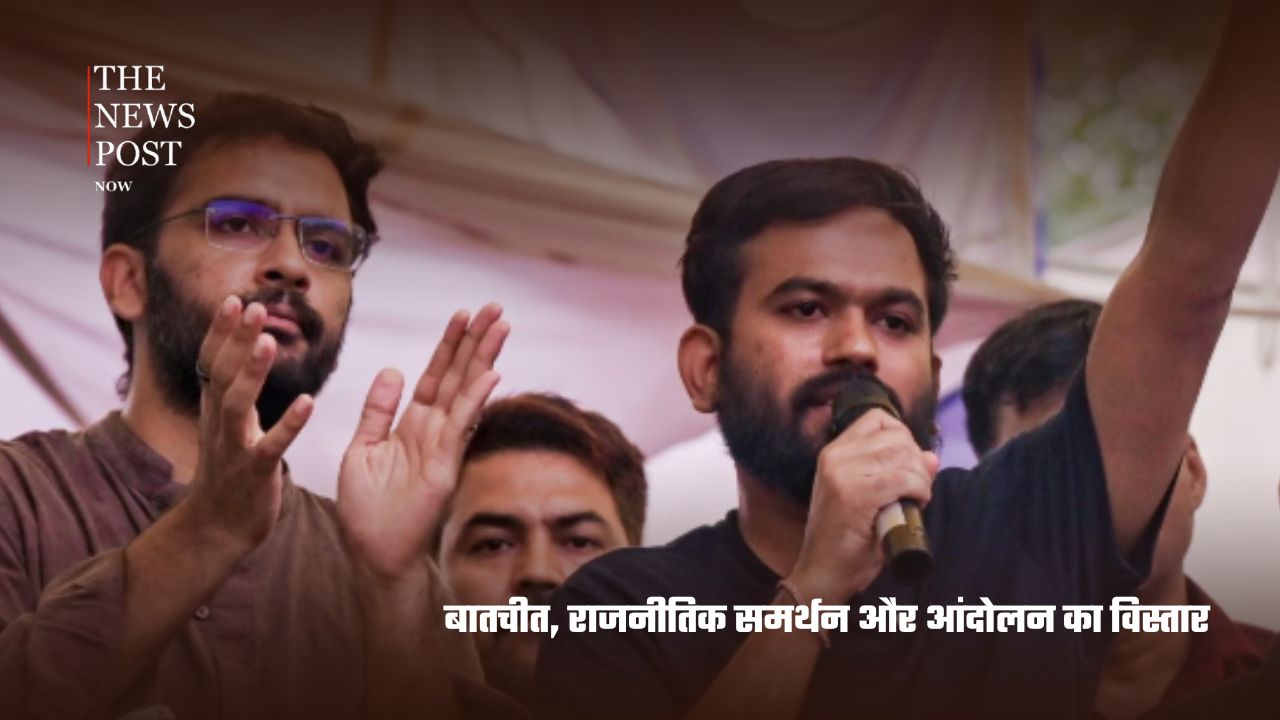 NEET विवाद से मंत्री के इस्तीफे तक, CJP आंदोलन की पूरी कहानी - Photo 8
