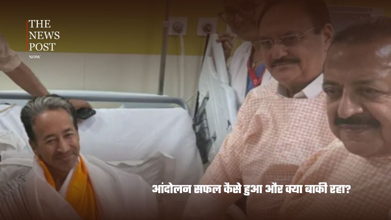 NEET विवाद से मंत्री के इस्तीफे तक, CJP आंदोलन की पूरी कहानी - Photo 9