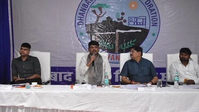 धनबाद नगर निगम की तीसरी बैठक भी हंगामेदार, पार्षदों ने कर दिया बहिष्कार, कहीं यह फ्रेंडली फाइट तो नहीं ?