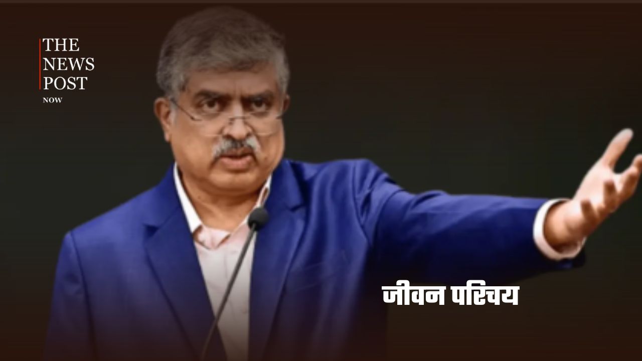 कौन हैं नंदन नीलेकणि? PM मोदी ने दी परीक्षा सुधार की बड़ी जिम्मेदारी - Photo 2