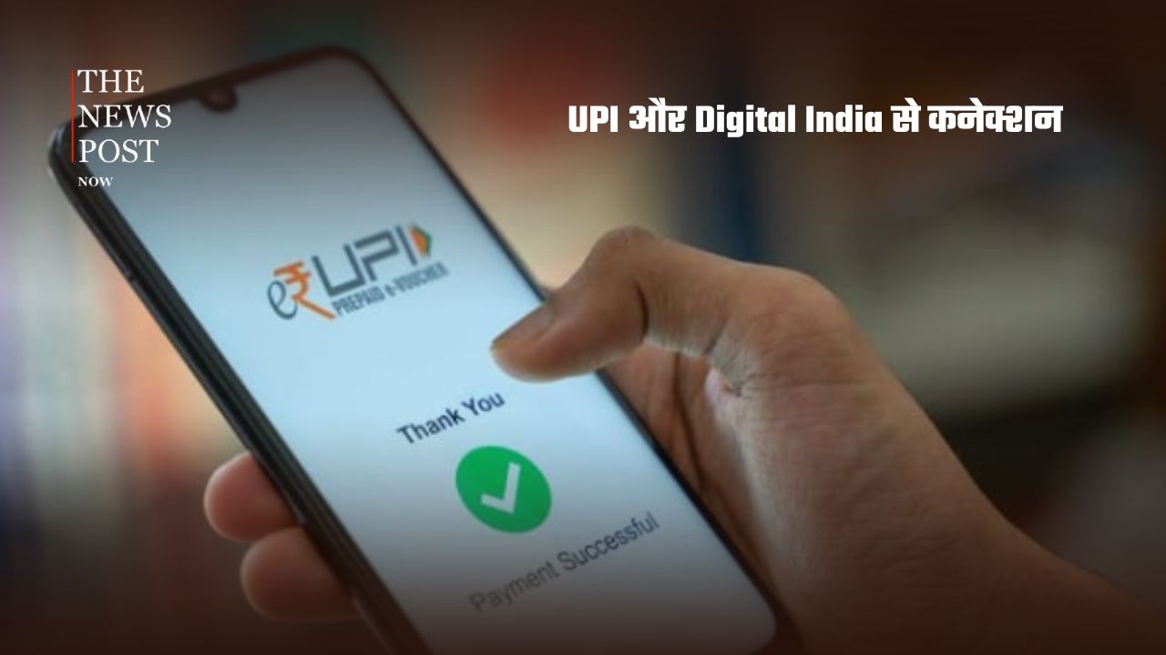 कौन हैं नंदन नीलेकणि? PM मोदी ने दी परीक्षा सुधार की बड़ी जिम्मेदारी - Photo 5