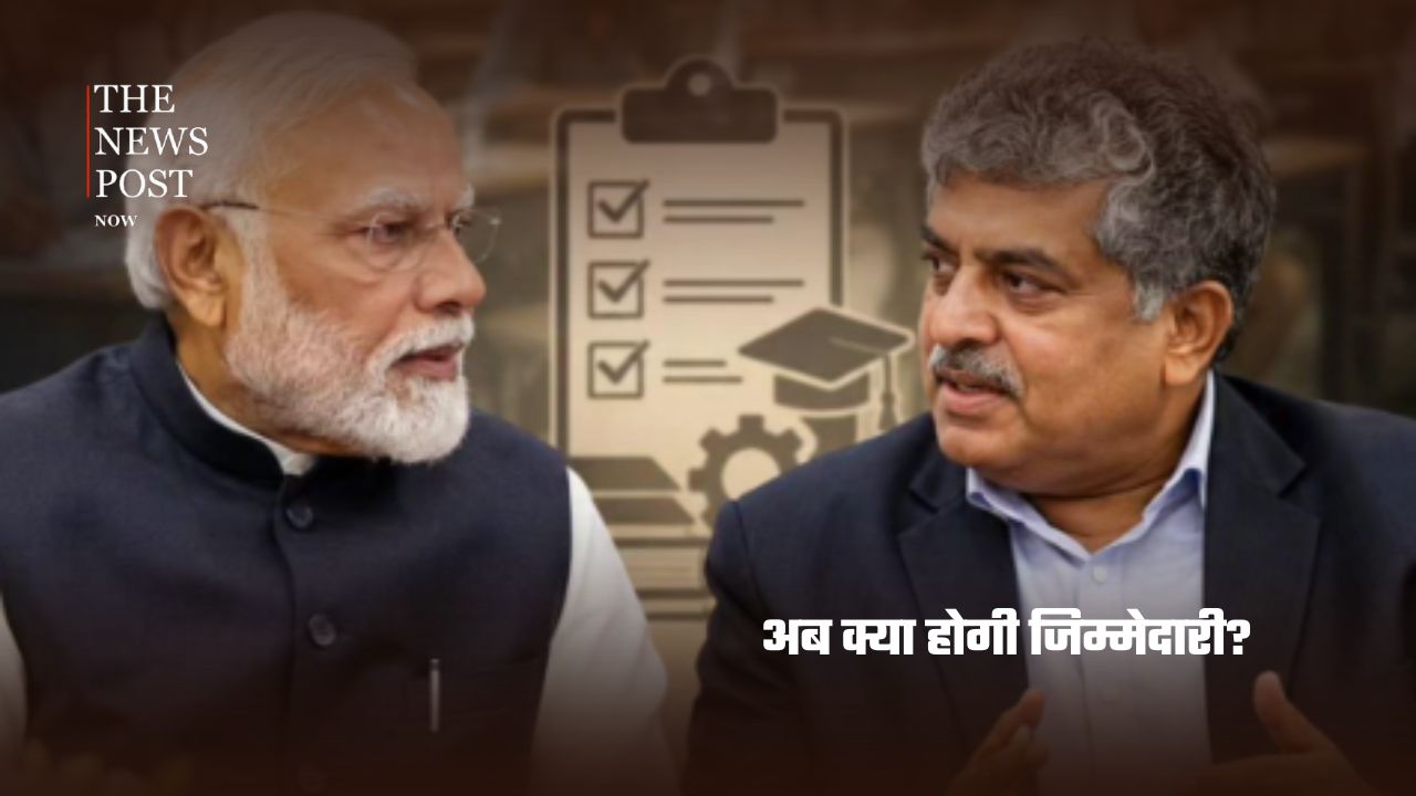 कौन हैं नंदन नीलेकणि? PM मोदी ने दी परीक्षा सुधार की बड़ी जिम्मेदारी - Photo 7