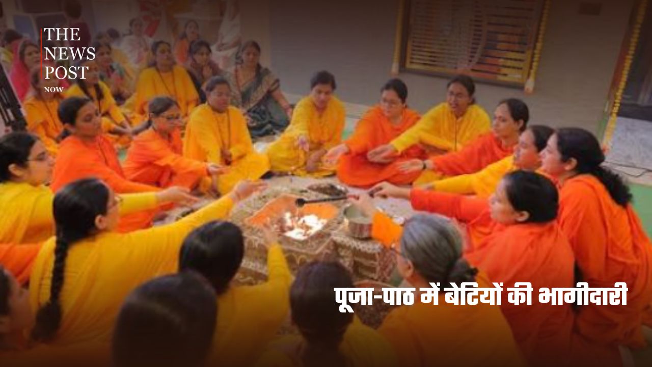 परंपरा बदली, सोच बदली: बनारस में बेटियाँ सीख रहीं पुजारी बनने की कला - Photo 3