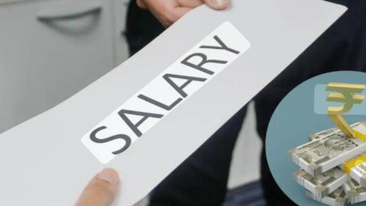 क्या आपको भी नहीं समझ आता है Gross Salary, Net Salary और Salary Hike में अंतर, तो दूर करिए कन्फ्यूजन 