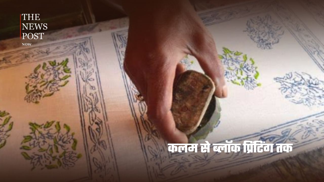 कलम से कपड़े तक, सदियों पुरानी कलमकारी की अनोखी कहानी - Photo 4