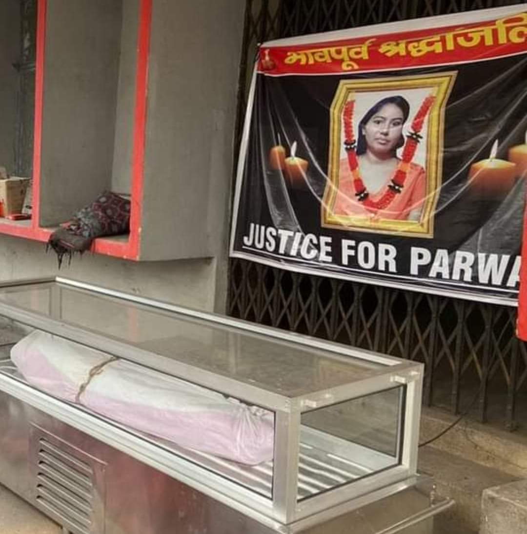 डीप फ्रीजर में है पार्वती की लाश, 6 दिनों से ऑफिस नहीं जा रहे अधिकारी,  होगी सीआईडी जांच, समझौते के लिए हो रहा विधायक ढुल्लू का इंतजार 