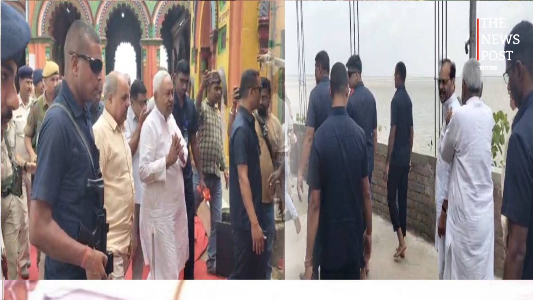 बाढ़ के उमानाथ मंदिर में नीतीश कुमार ने टेका माथा, विकास कार्यों का लिया जायजा