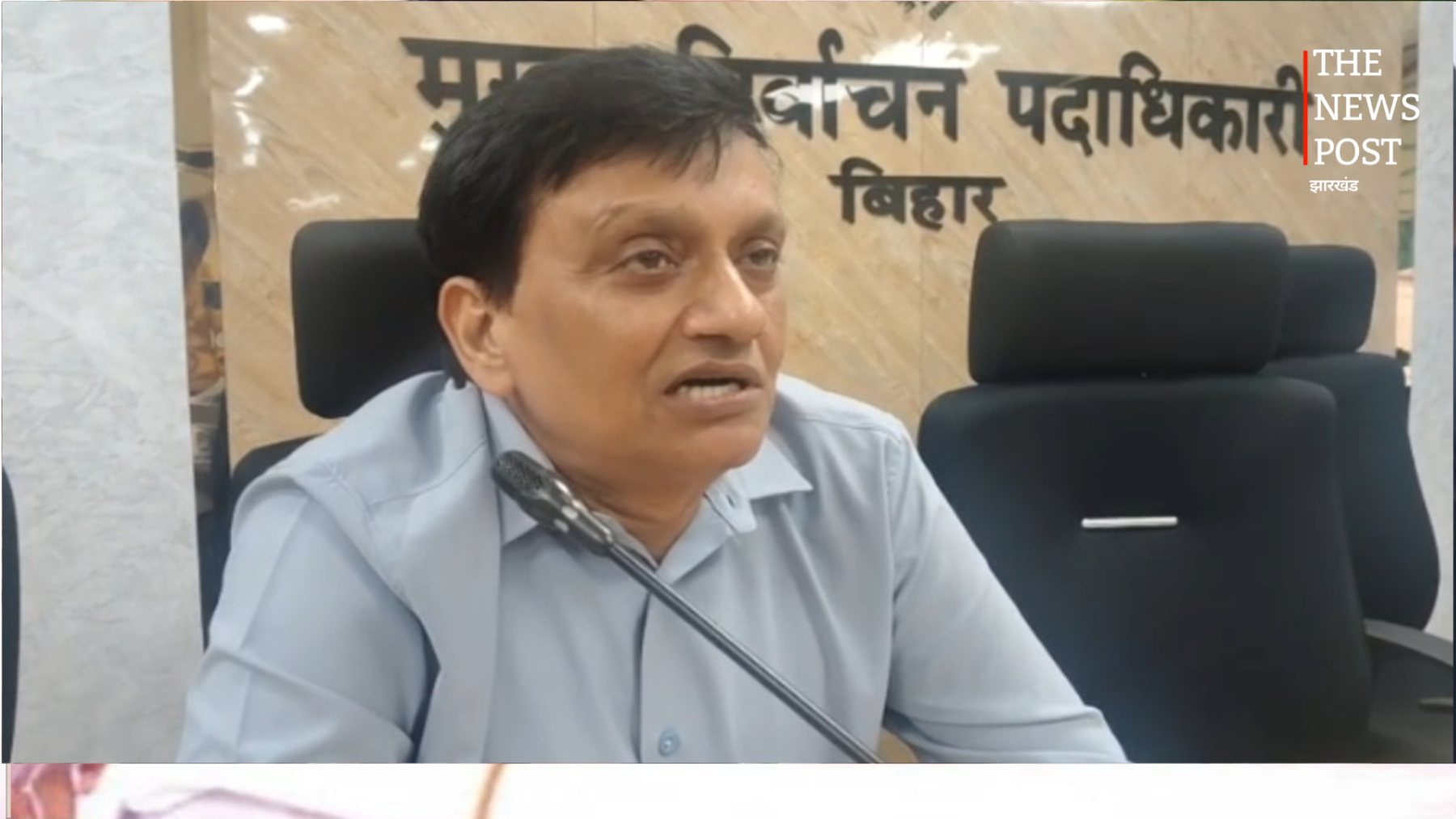 बांकीपुर विधानसभा उपचुनाव: दोपहर 1 बजे तक 20.01% मतदान, शांतिपूर्ण ढंग से जारी वोटिंग