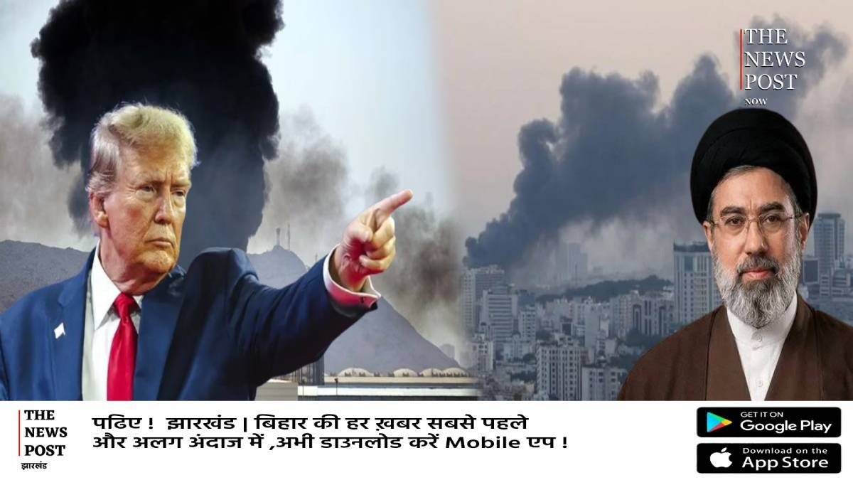 बड़ी खबर: अमेरिका के एयर स्ट्राइक से दहला ईरान, 10 से ज्यादा शहर बने निशाना