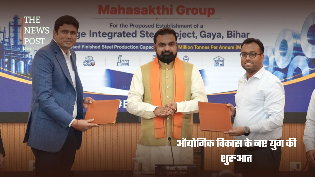 खूंखार इनामी नक्सली विजय होनहागा की सांप काटने से मौत, नहीं मिला इलाज