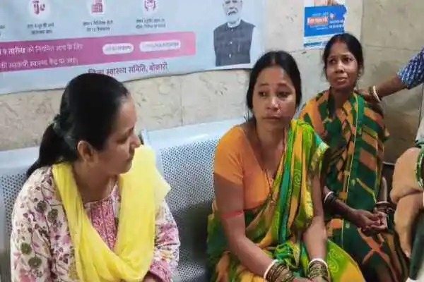 बोकारो: सदर अस्पताल के कमरे में फंदे से लटका मिला फिजियोथैरेपिस्ट का शव, जांच में जुटी पुलिस