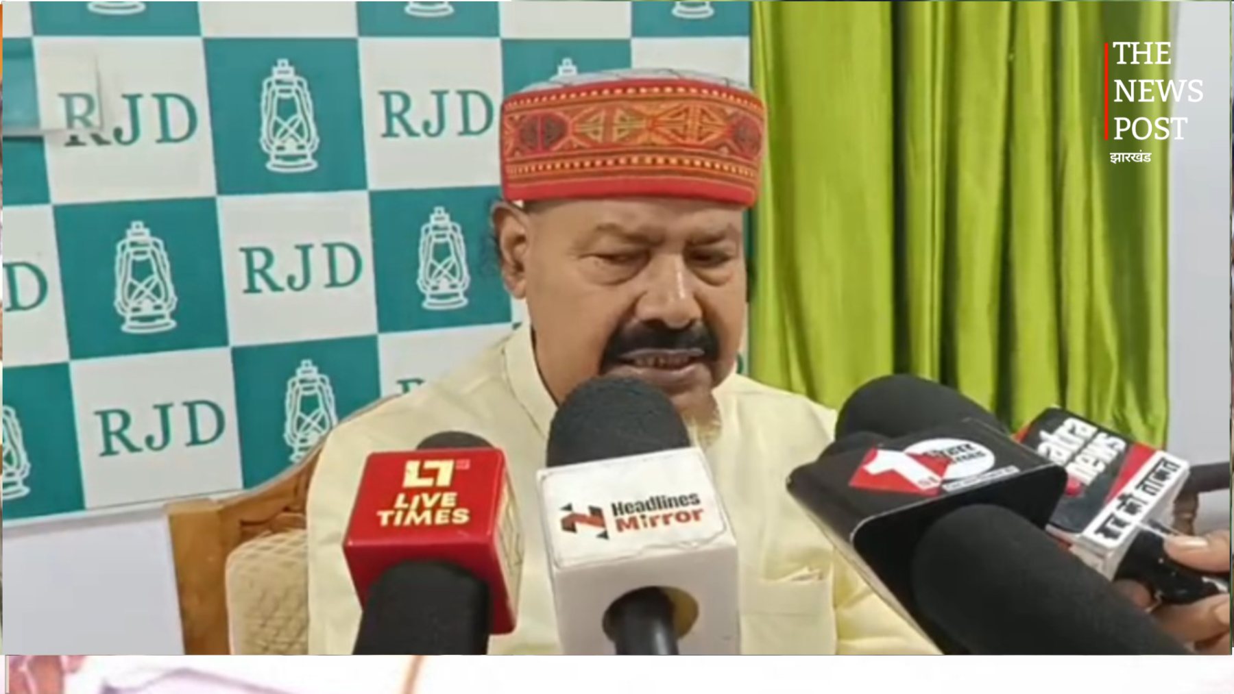 भाई वीरेंद्र का दावा- बांकीपुर में राजद उम्मीदवार रेखा गुप्ता की जीत तय,जानिए पूरी खबर