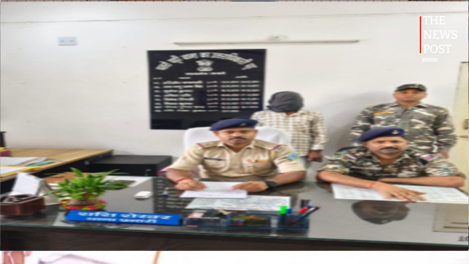 बोकारो में फरार वारंटी के खिलाफ पुलिस का विशेष अभियान,चतरोचट्टी थाना ने एक को किया गिरफ्तार