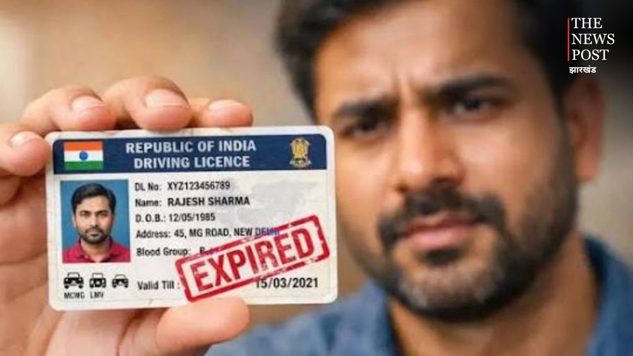 काम की बात : बीमा क्लेम करने जा रहे हैं तो पहले चेक करें ड्राइविंग लाइसेंस, वरना हो सकती है दिक्कत
