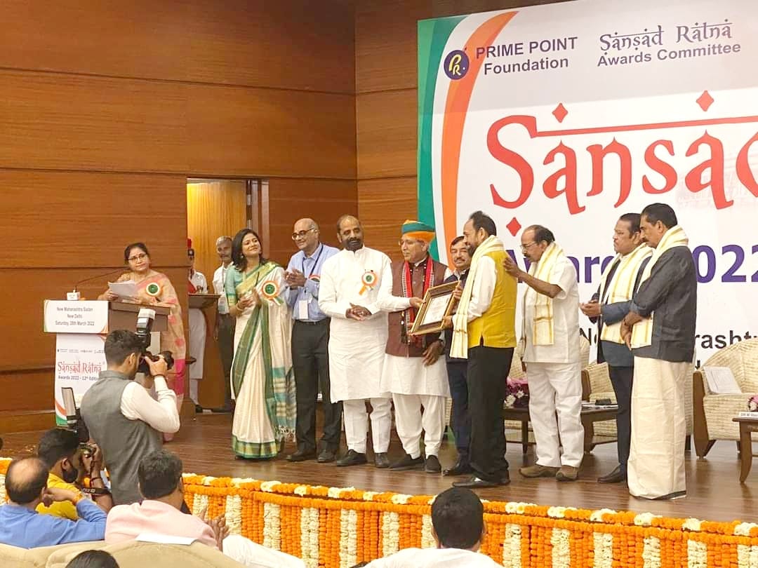 "संसद रत्न" पुरुस्कार से सम्मानित हुए सांसद विद्युत वरण महतो, गौरवान्वित हुए शहरवासी और भाजपाई