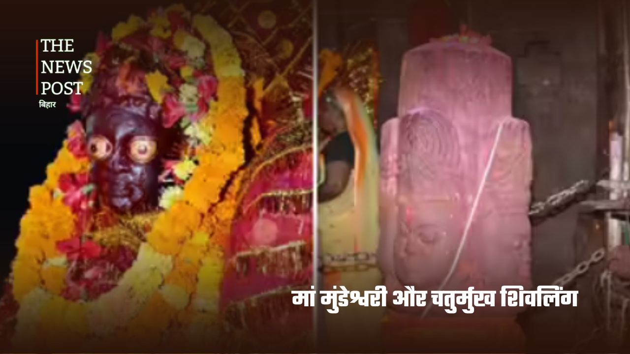 भारत का सबसे प्राचीन जीवित मंदिर! जहां आज भी सांस लेता है हजारों साल का इतिहास - Photo 4