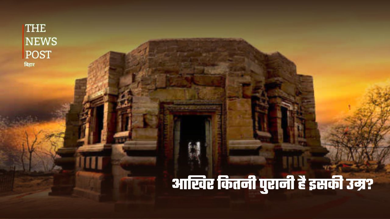 भारत का सबसे प्राचीन जीवित मंदिर! जहां आज भी सांस लेता है हजारों साल का इतिहास - Photo 7
