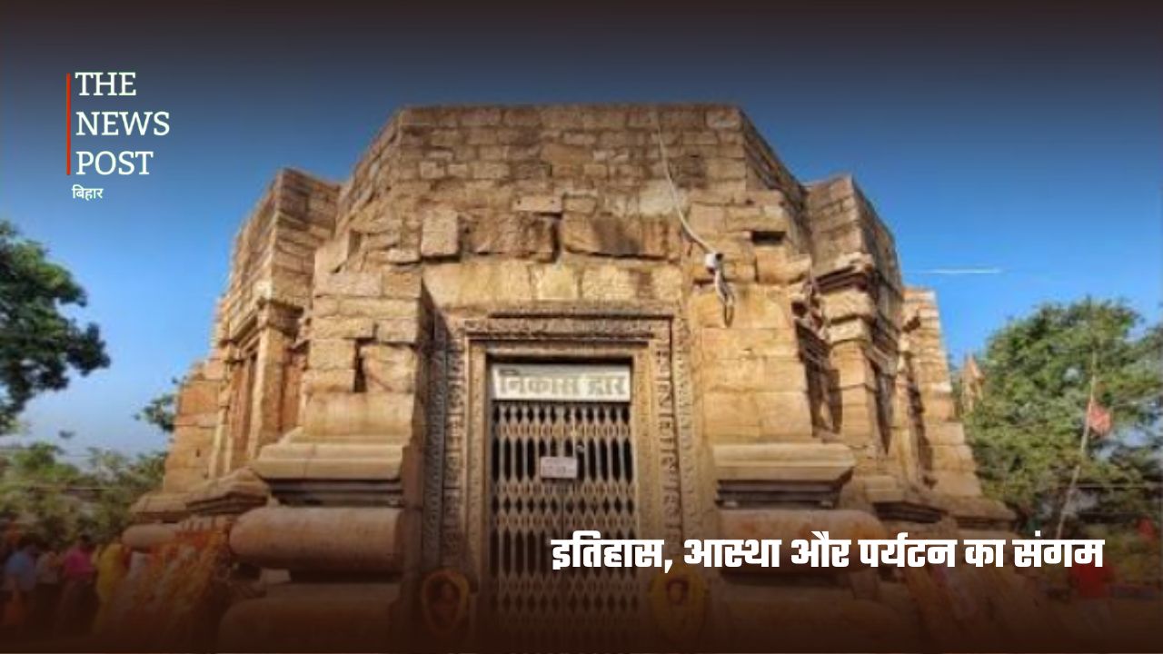 भारत का सबसे प्राचीन जीवित मंदिर! जहां आज भी सांस लेता है हजारों साल का इतिहास - Photo 8