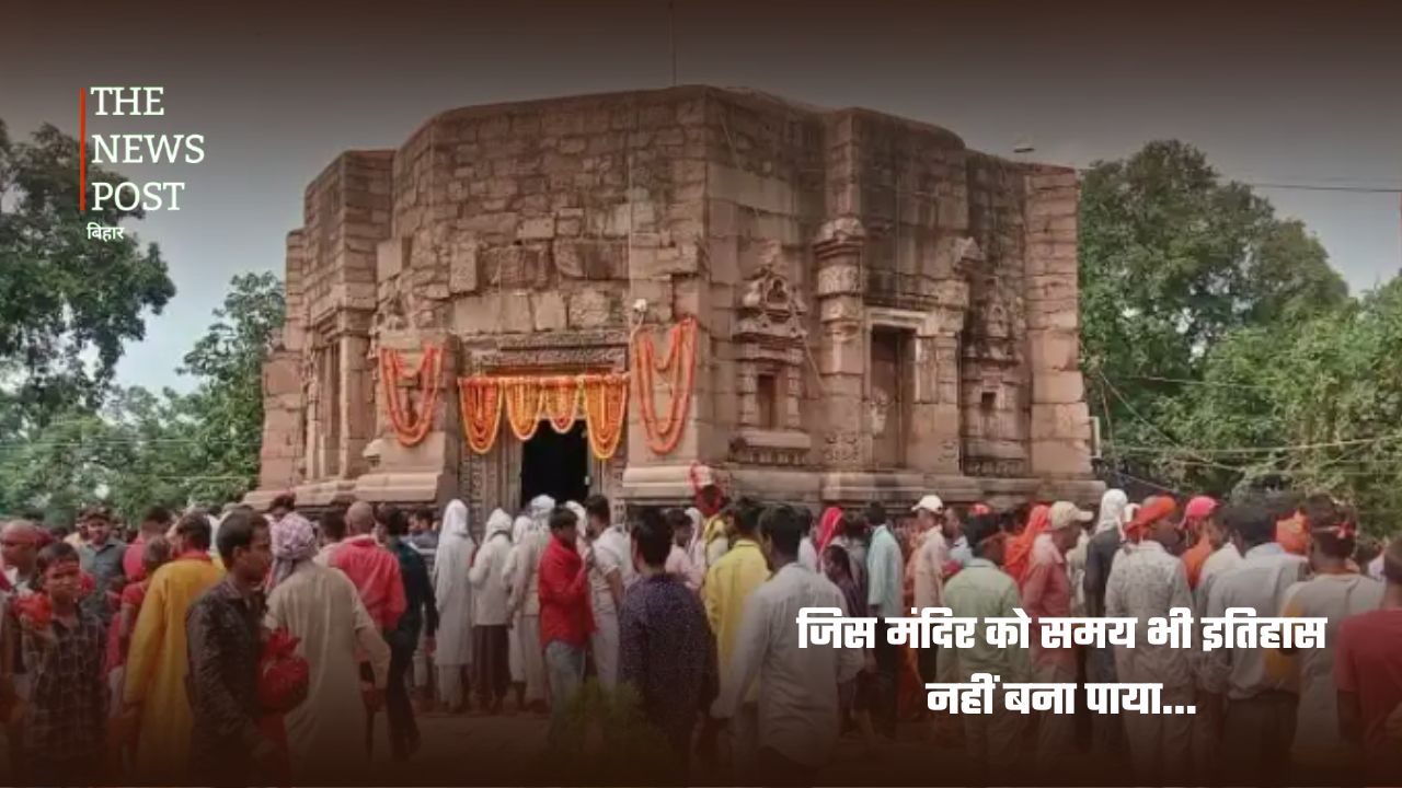 भारत का सबसे प्राचीन जीवित मंदिर! जहां आज भी सांस लेता है हजारों साल का इतिहास - Photo 9
