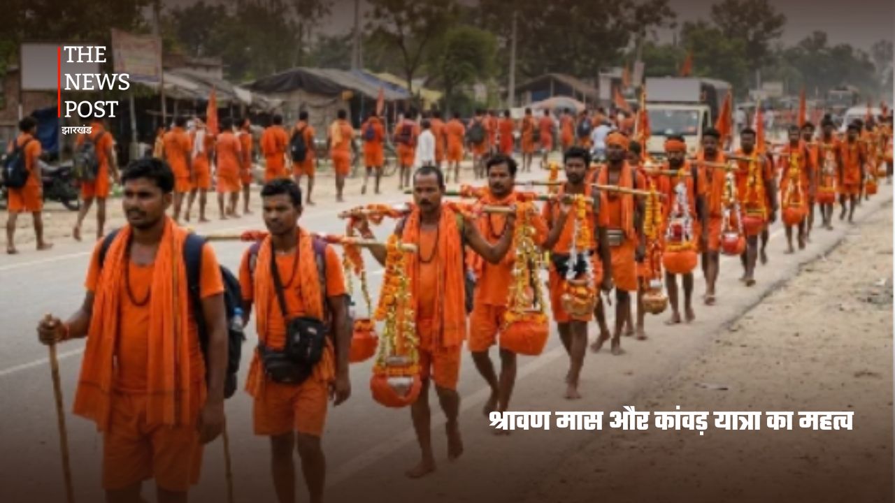 कांवड़ यात्रा कितने प्रकार की होती है? क्या आप जानते है? - Photo 1