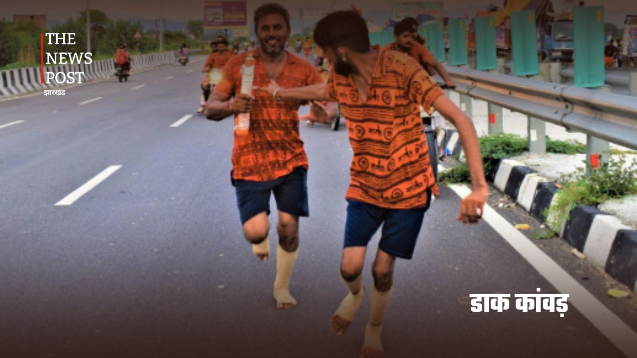 कांवड़ यात्रा कितने प्रकार की होती है? क्या आप जानते है? - Photo 4