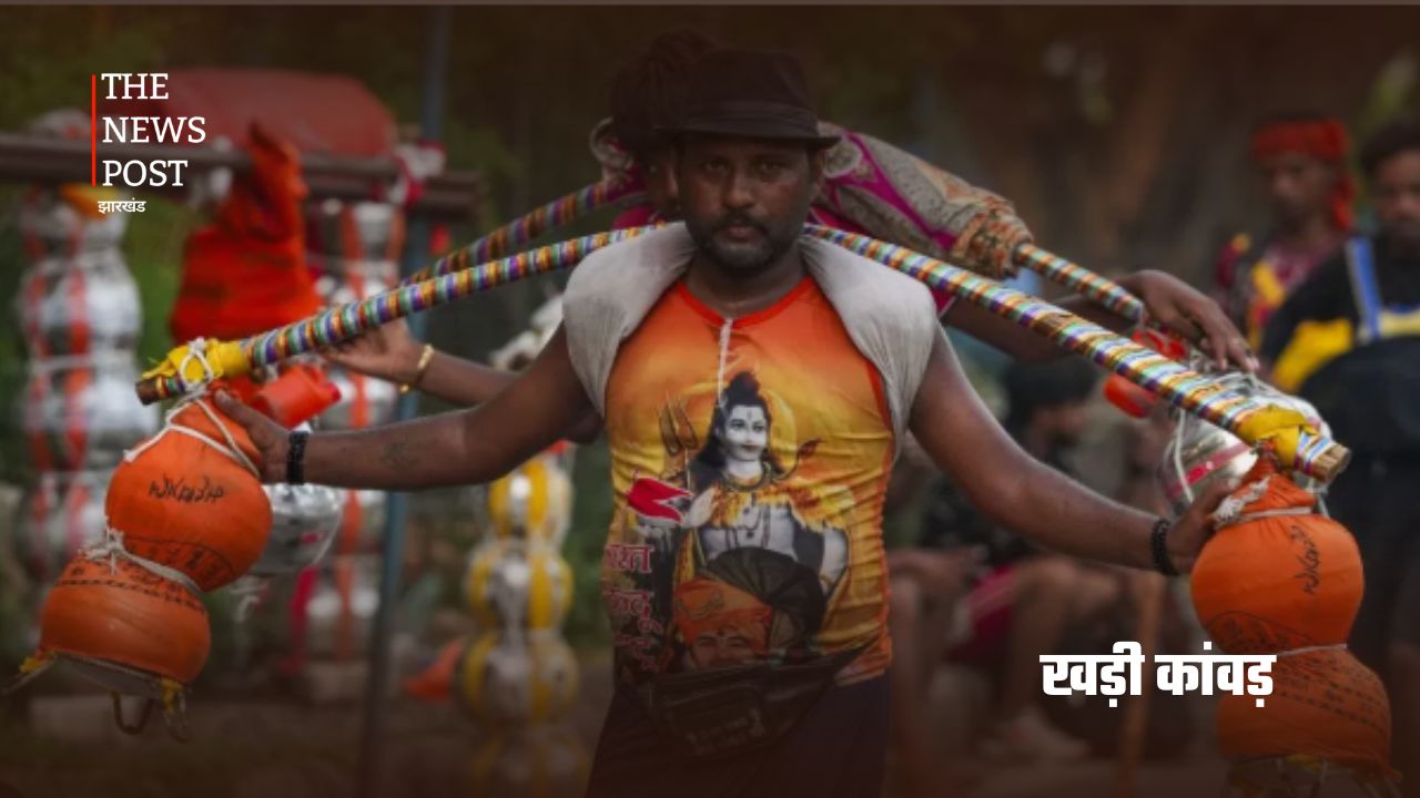कांवड़ यात्रा कितने प्रकार की होती है? क्या आप जानते है? - Photo 5