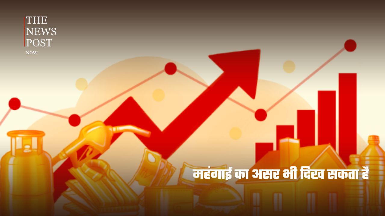 1 अगस्त से बदल गए 8 बड़े नियम, जानिए आपकी जेब और रोजमर्रा की जिंदगी पर क्या पड़ेगा असर - Photo 8