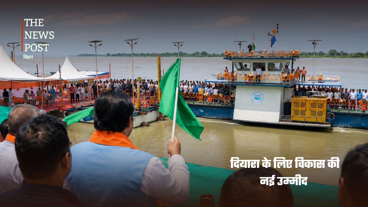 पटना में शुरू हुई आधुनिक स्टीमर सेवा, गंगा पार करना हुआ आसान - Photo 6