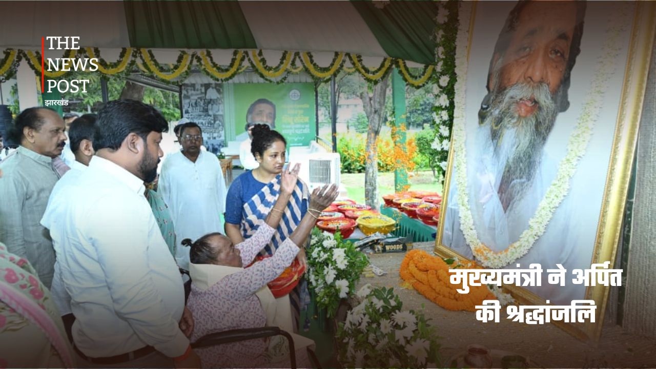 दिशोम गुरु शिबू सोरेन को प्रथम पुण्यतिथि पर पूरे झारखंड का भावभीनी नमन - Photo 1