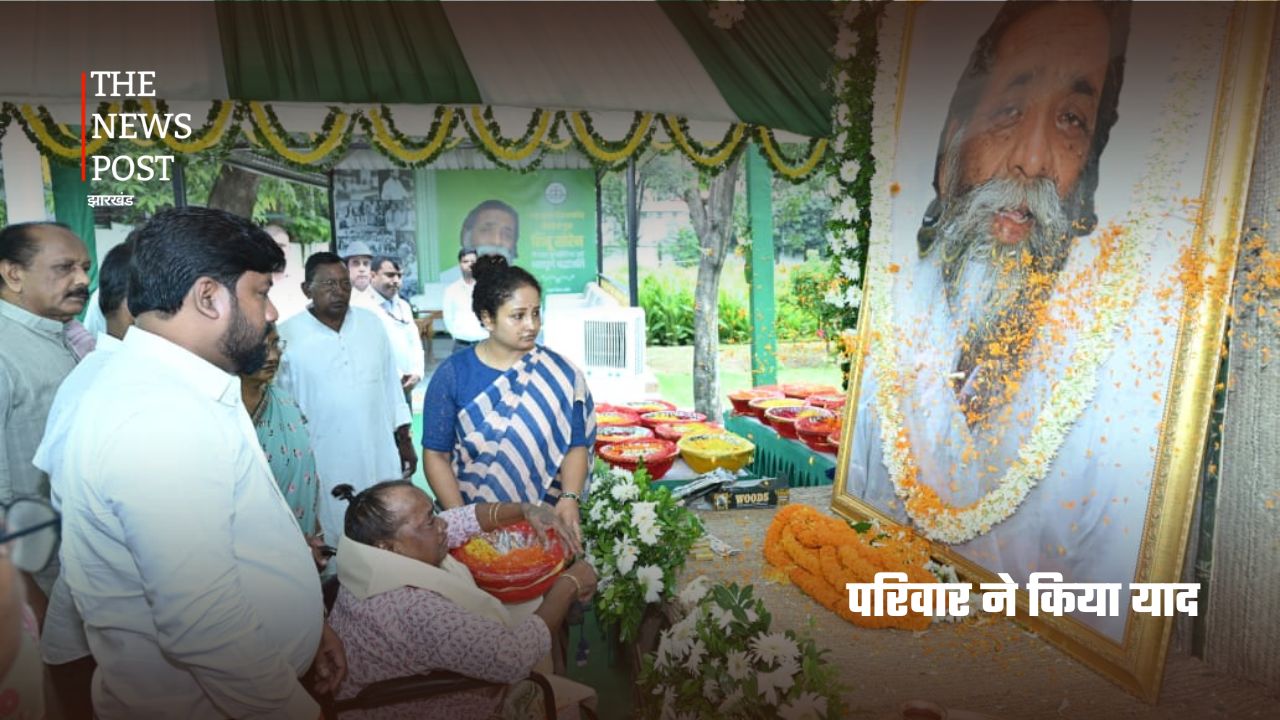 दिशोम गुरु शिबू सोरेन को प्रथम पुण्यतिथि पर पूरे झारखंड का भावभीनी नमन - Photo 2
