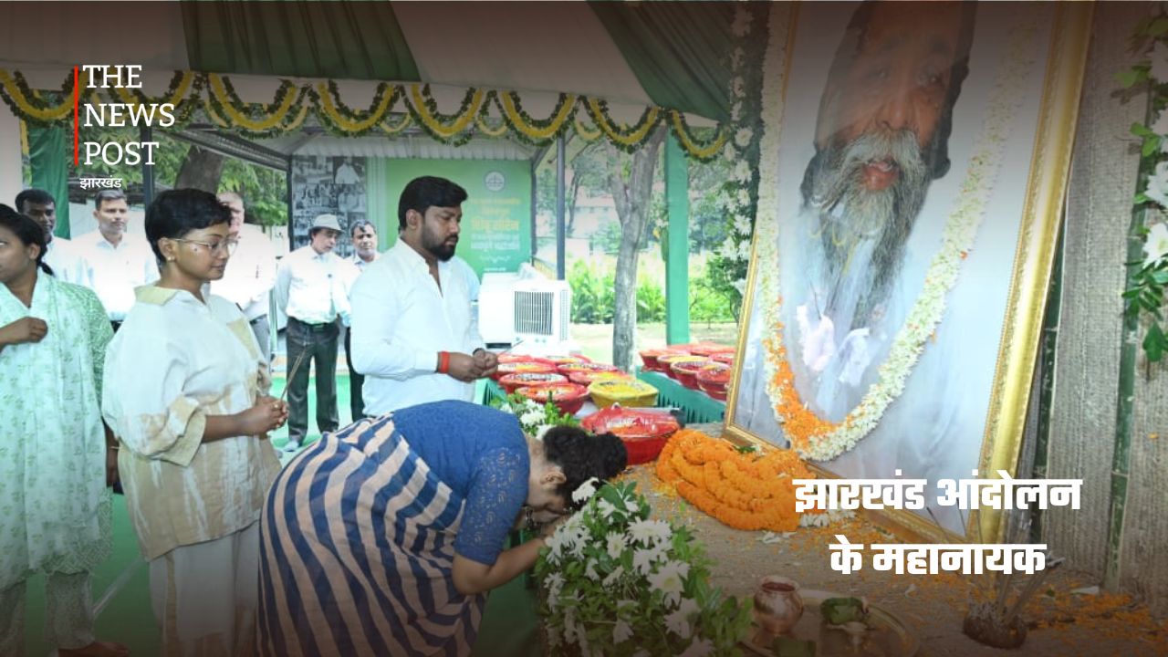 दिशोम गुरु शिबू सोरेन को प्रथम पुण्यतिथि पर पूरे झारखंड का भावभीनी नमन - Photo 3