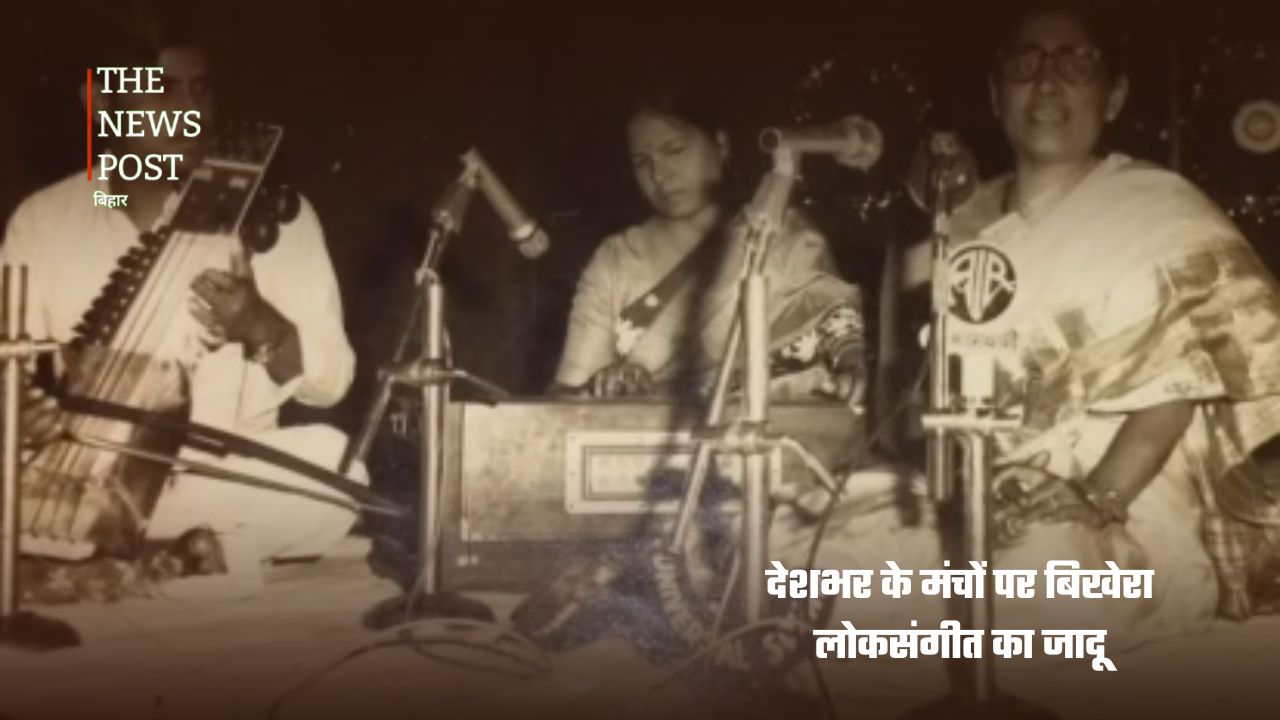 बिहार की लोकगायिका मोहिनी देवी: जिनकी आवाज़ ने लोकसंगीत को दी नई पहचान - Photo 4