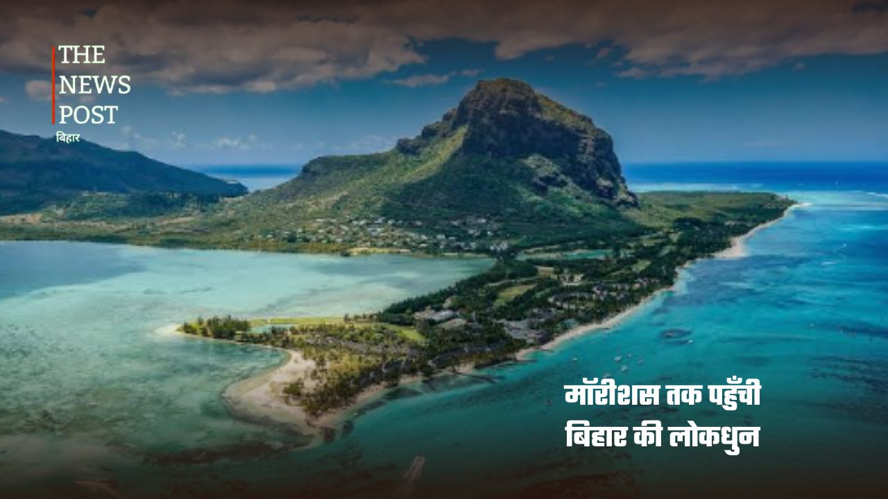 बिहार की लोकगायिका मोहिनी देवी: जिनकी आवाज़ ने लोकसंगीत को दी नई पहचान - Photo 5