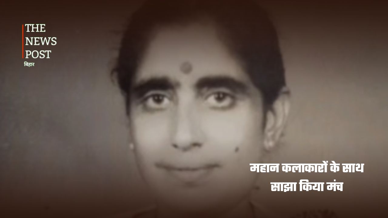 बिहार की लोकगायिका मोहिनी देवी: जिनकी आवाज़ ने लोकसंगीत को दी नई पहचान - Photo 7
