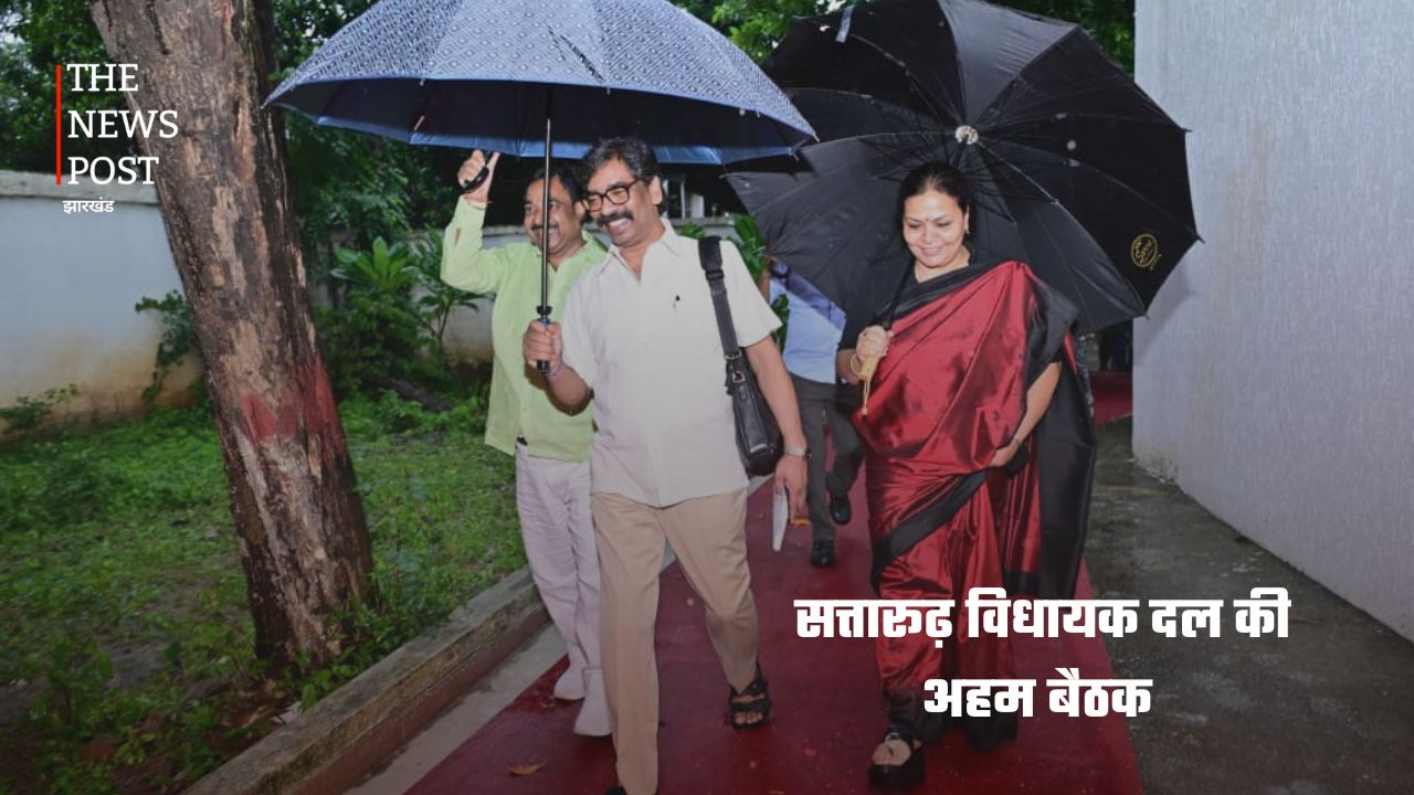 मानसून सत्र से पहले सरकार अलर्ट..!  भारी बारिश के बीच सत्ता दल की अहम बैठक, मुख्यमंत्री ने दिए रणनीतिक टिप्स - Photo 4