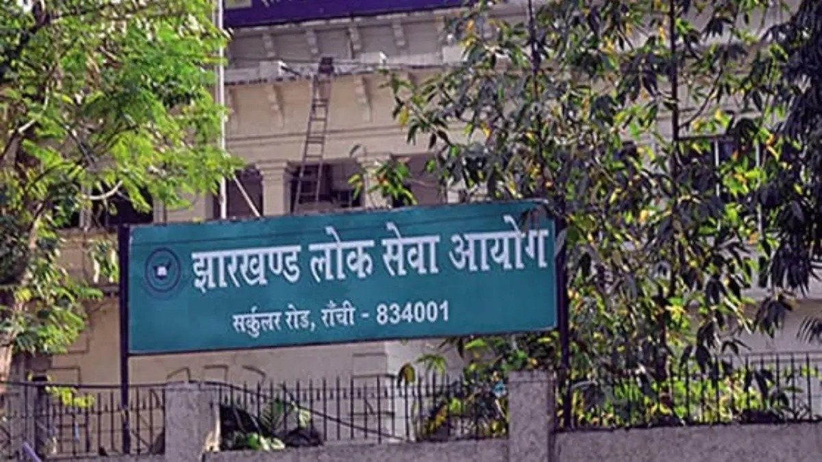 JPSC विवाद पर सरकार ने बढ़ाया बातचीत का हाथ! CID ने कसा शिकंजा