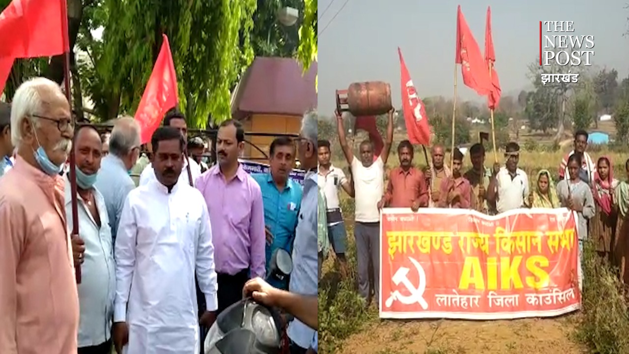 Bank Strike :लौह नगरी में बैंक हड़ताल का व्यापक असर, लातेहार में किसान भी समर्थन में उतरे