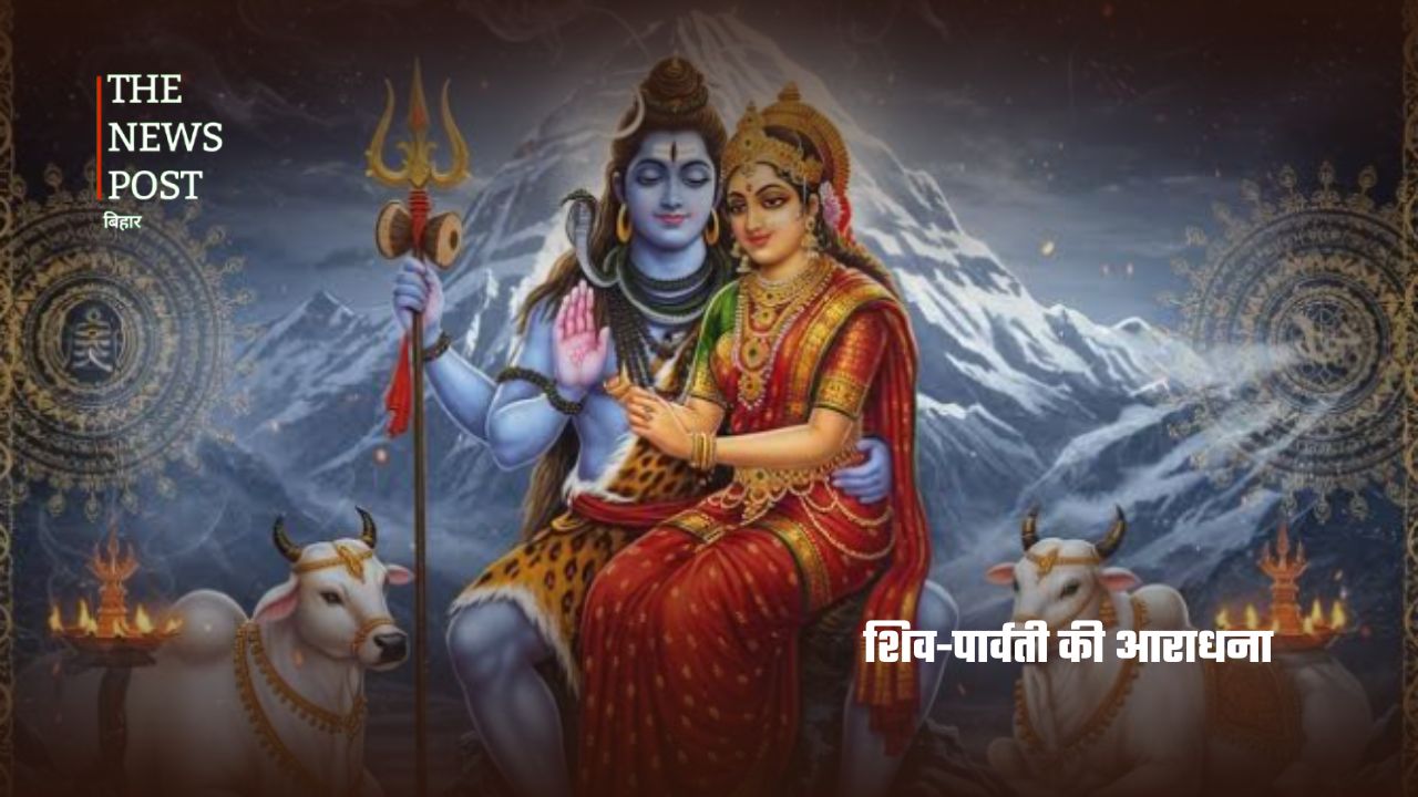 मधुश्रावणी: मिथिला की सदियों पुरानी संस्कृति और सुहाग का महापर्व - Photo 3