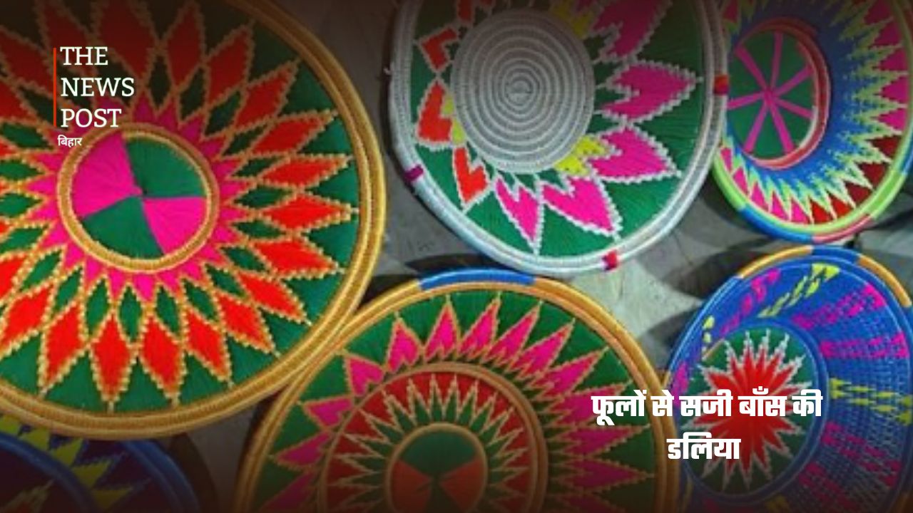 मधुश्रावणी: मिथिला की सदियों पुरानी संस्कृति और सुहाग का महापर्व - Photo 6