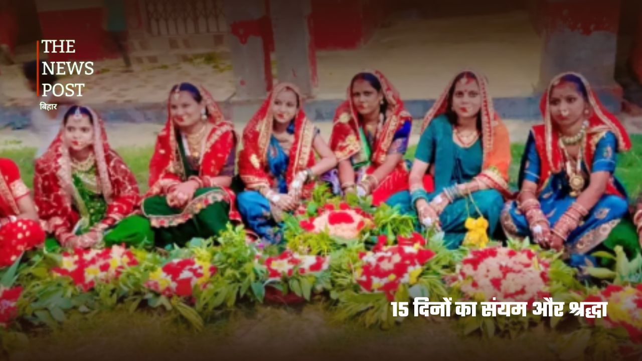 मधुश्रावणी: मिथिला की सदियों पुरानी संस्कृति और सुहाग का महापर्व - Photo 7