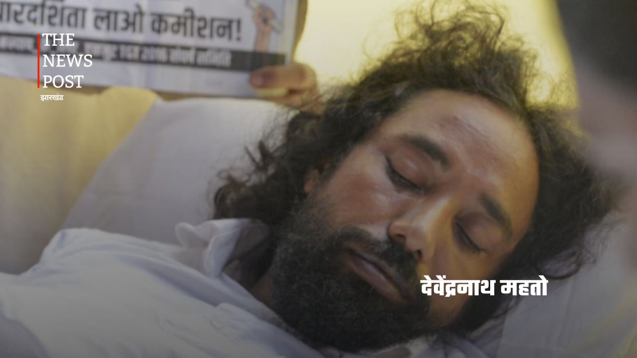 JPSC-JSSC आंदोलन के 7 चेहरे! जिनके अनशन से सरकार पर बढ़ा दबाव - Photo 1